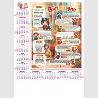 images/productimages/itemgallery/20250818110114/Medium Poster_layout13.jpg